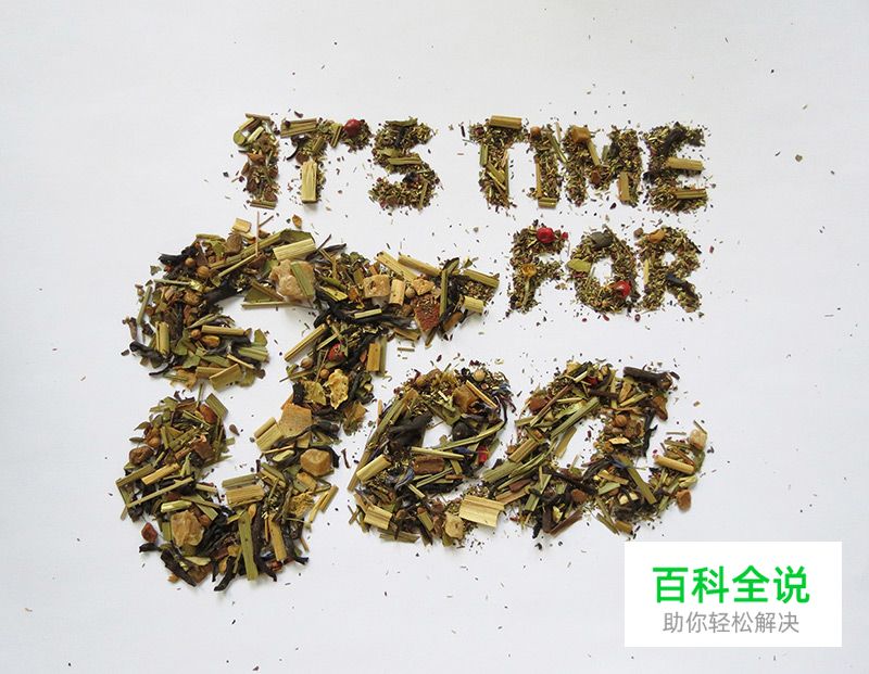 2014年11月的字体创意设计案例欣赏