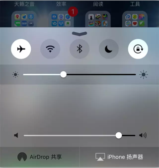 2018微信骰子作弊贴吧 微信骰子作弊软件2018