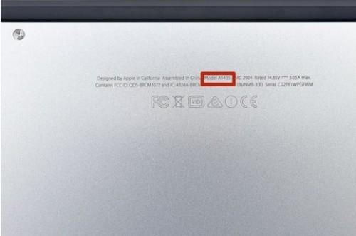 2015年款MacBook Air拆解图集