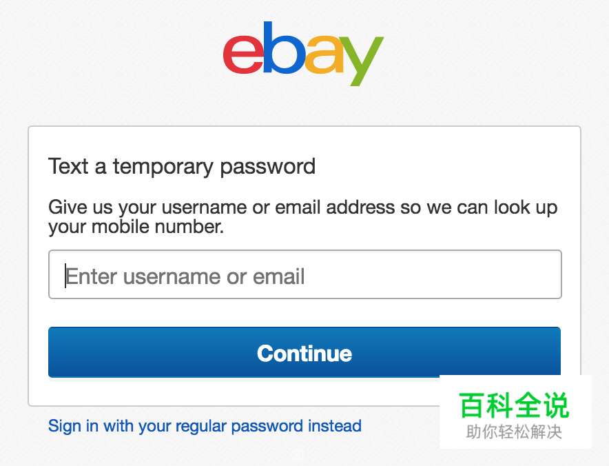 2018年的用户体验状况