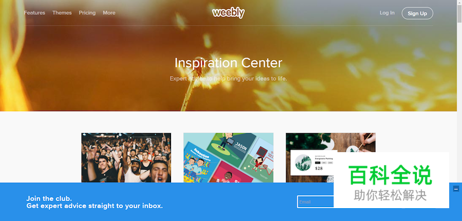 2019最佳弹窗/弹出框设计20例【附教程】