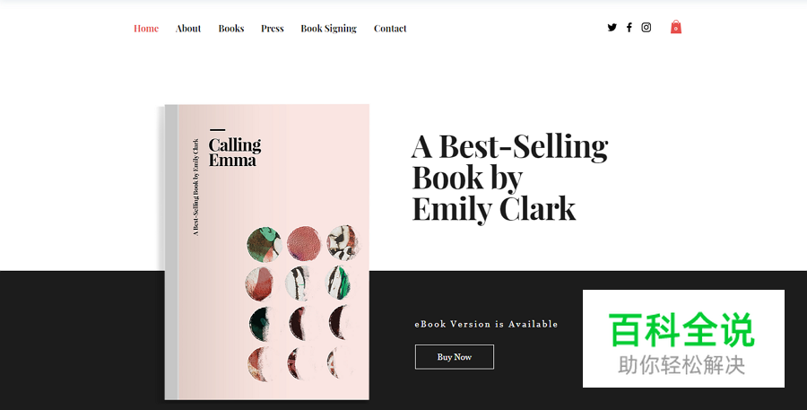 2018网页UI设计：轻松搞定视觉层次感