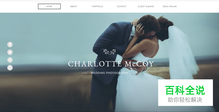 2018网页UI设计：轻松搞定视觉层次感