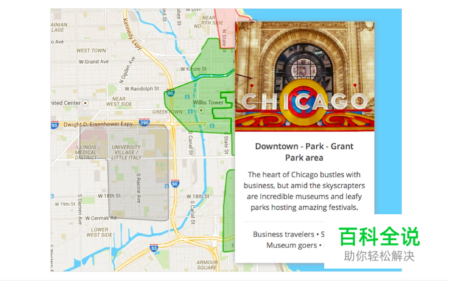 2019最佳弹窗/弹出框设计20例【附教程】