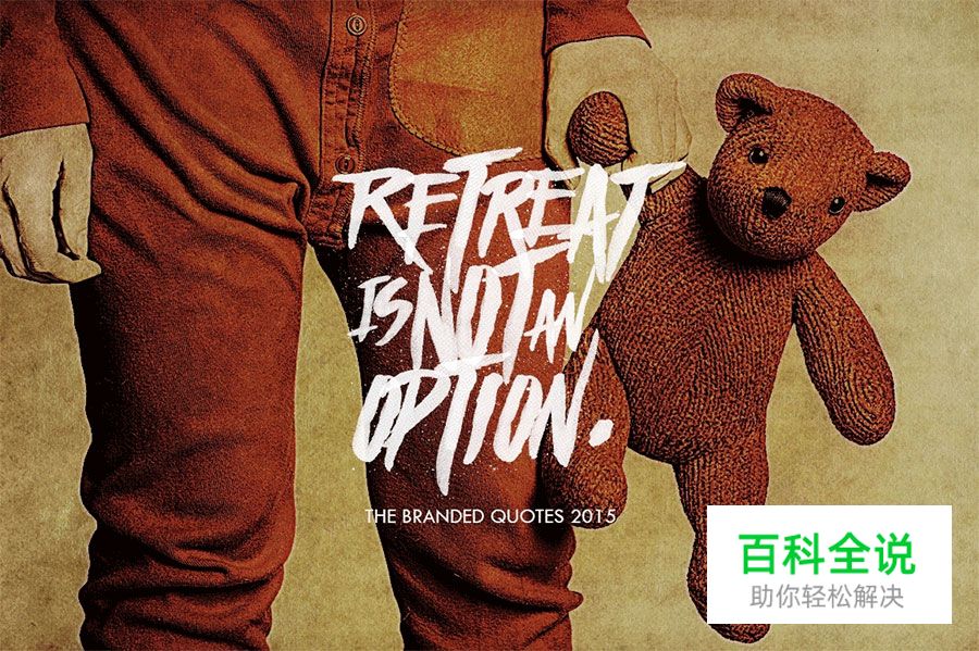 2016年六月设计圈超实用干货大合集