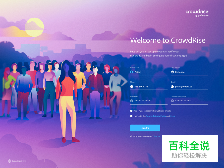 2019年网页设计趋势前瞻，先睹为快！