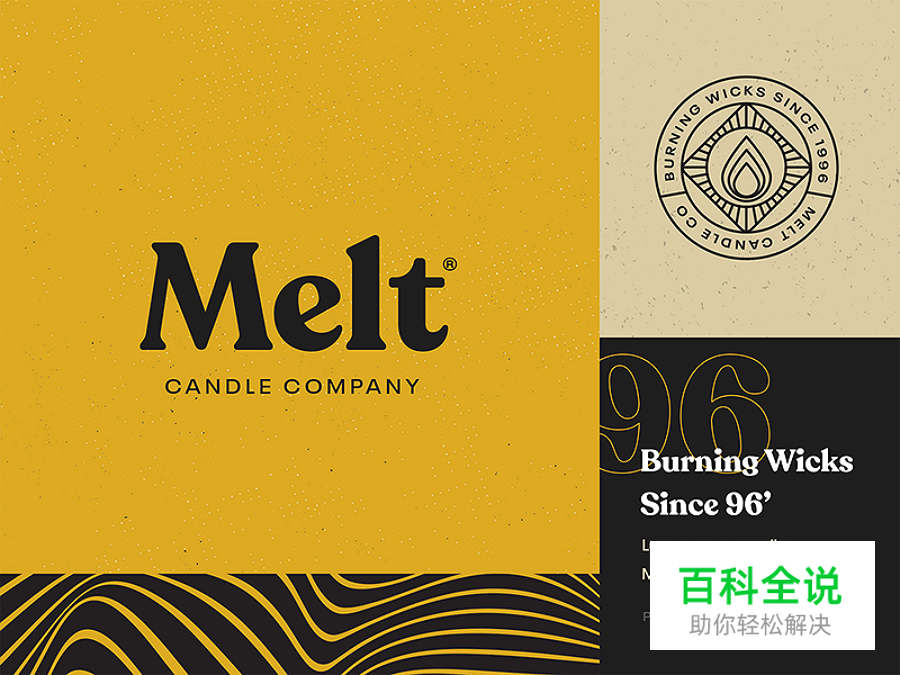 2019年网页设计趋势前瞻，先睹为快！