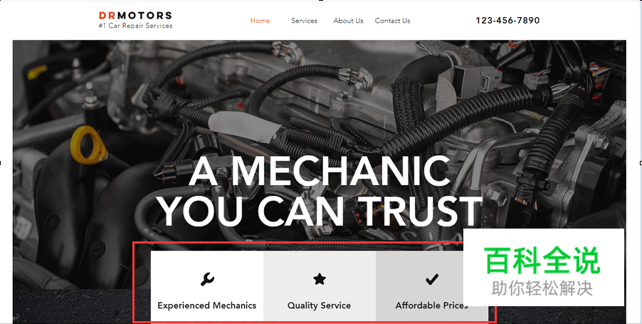 2018网页UI设计：轻松搞定视觉层次感