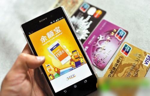 2014年余额宝收益率越来越少为什么?2014余额宝有风险吗?