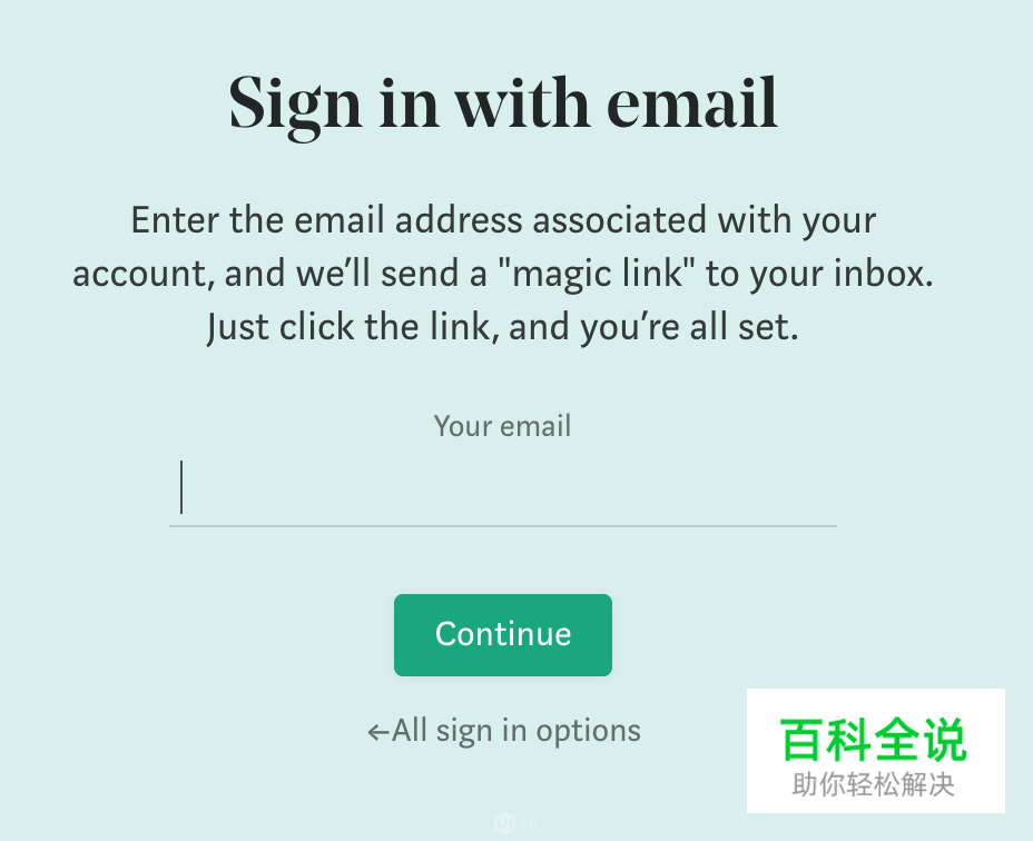 2018年的用户体验状况