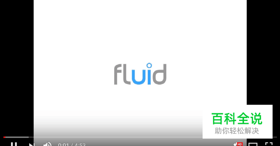 2018年你用对合适的原型工具了吗？