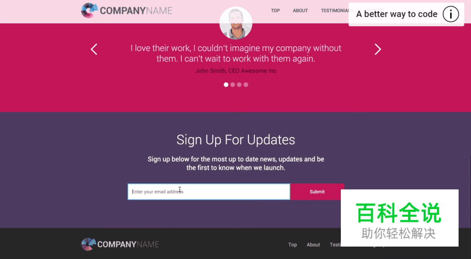 2018年你用对合适的原型工具了吗？