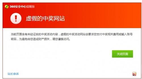 2015年十款主流杀毒软件评测