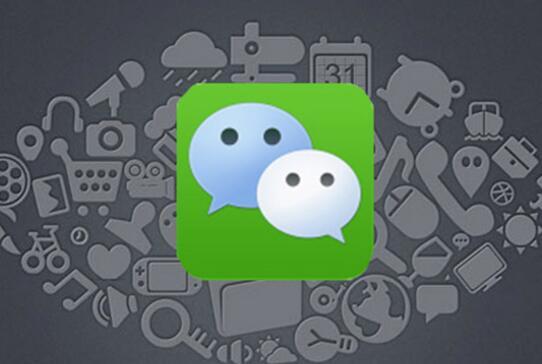 2019微信好友达到5000人以上方法