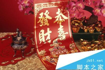 2016春节微信红包怎么抢？春节微信现金红包玩法攻略