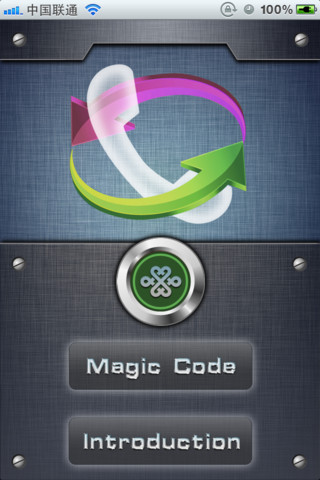 2012第17周移动应用榜单变化