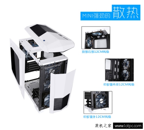 2017年7款组装电脑机箱推荐