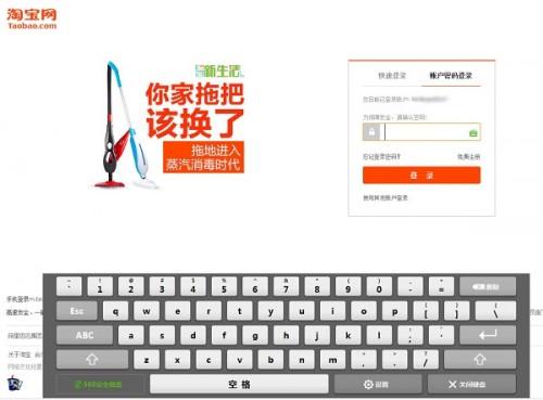 2015年十款主流杀毒软件评测