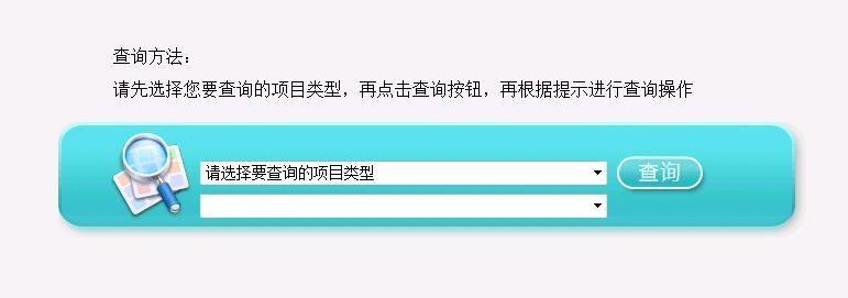 2016江苏省高考成绩查询的时间 多种查询高考成绩的方法