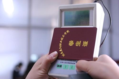 2015年春运火车预售期提前几天? 2015年春运火车票抢票攻略详解