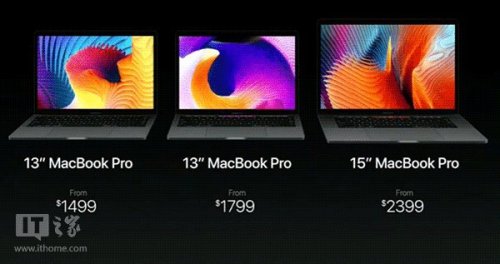 2016款MacBook Pro配置参数和价格怎么样
