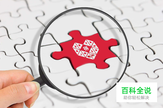 2020年做拼多多无货源店群新手月入过万的秘密！