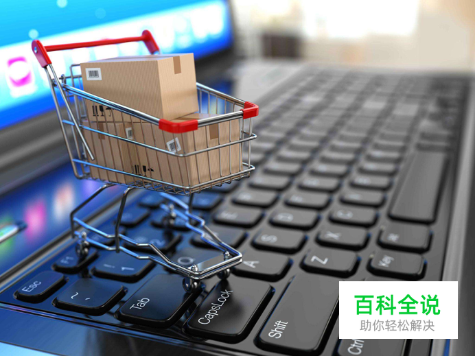 2020年做拼多多无货源店群新手月入过万的秘密！