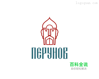 20个复古风格的LOGO欣赏
