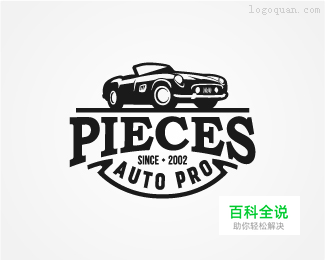 20个复古风格的LOGO欣赏