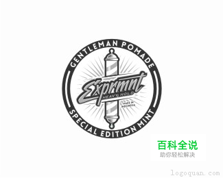 20个复古风格的LOGO欣赏
