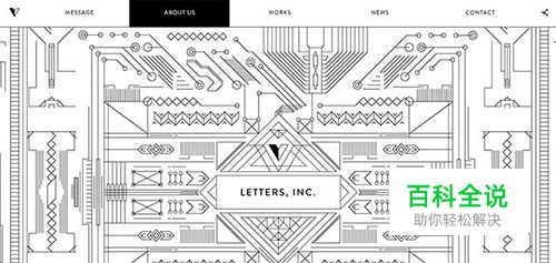 20个交互动效很棒的网页设计例子赏析