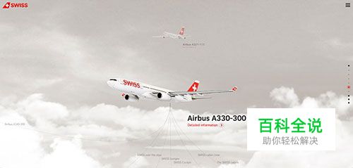 20个交互动效很棒的网页设计例子赏析