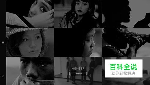 20个交互动效很棒的网页设计例子赏析