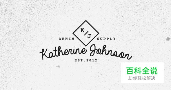 20个品牌电子商务网站设计欣赏