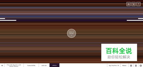 20个炫酷好玩儿的网页导航设计