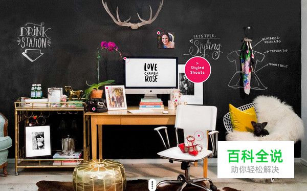 20个炫酷好玩儿的网页导航设计