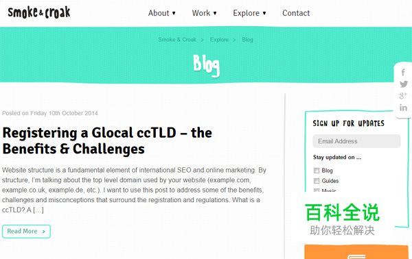 20个拥有出色侧边栏设计的网站欣赏