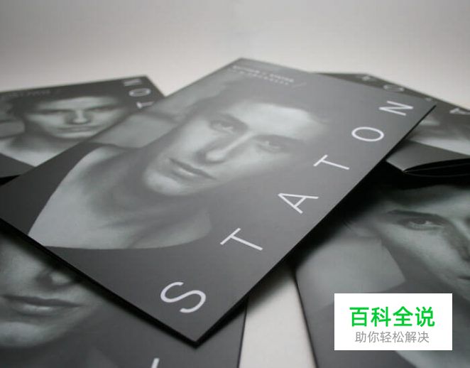 20个小技巧教你设计惊艳的三折页［大量案例］