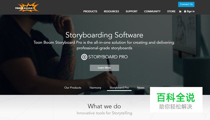 20个常用软件官网欣赏!