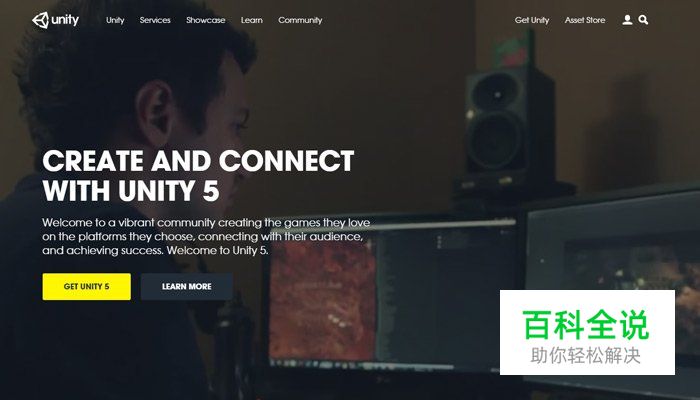 20个常用软件官网欣赏!