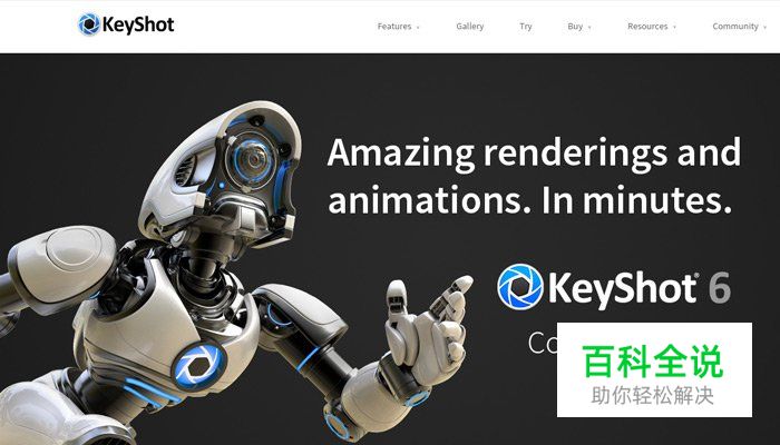 20个常用软件官网欣赏!