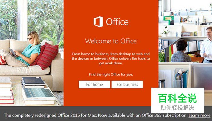 20个常用软件官网欣赏!