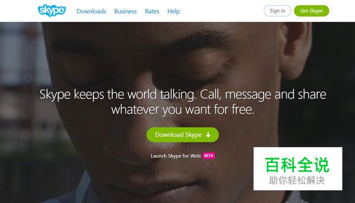 20个常用软件官网欣赏!