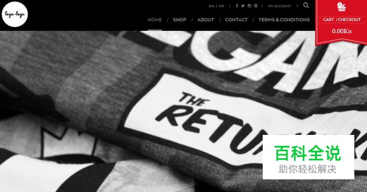 20个国外漂亮的电商网站设计