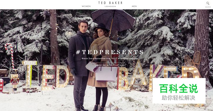 20个国外漂亮的电商网站设计