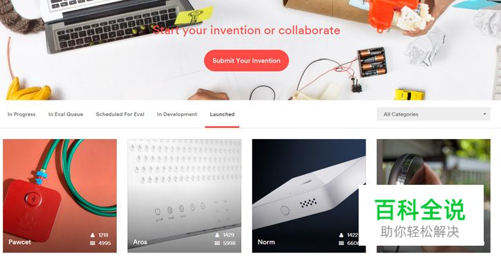 20个国外漂亮的电商网站设计