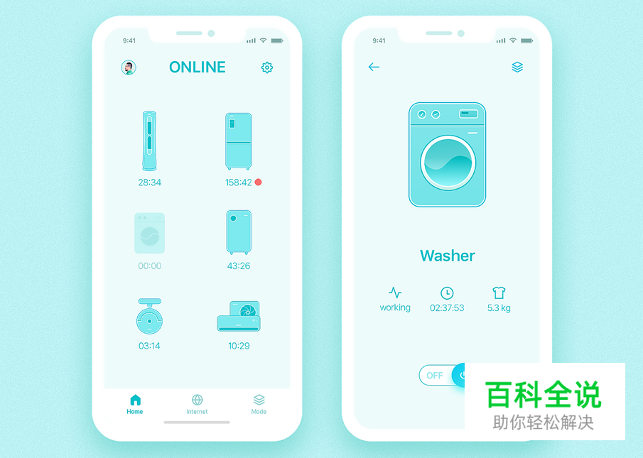 20个优秀手机界面扁平化设计，让你一秒看懂扁平化