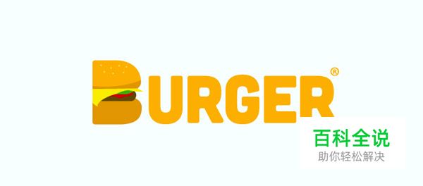 20款扁平化风格logo设计