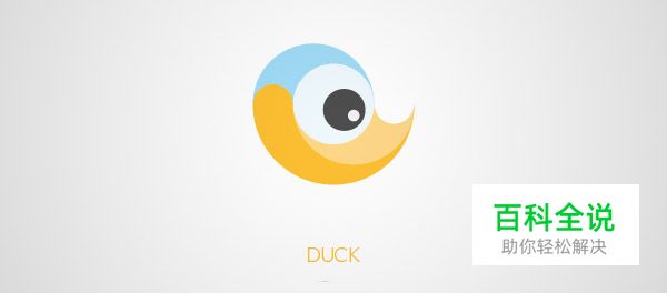 20款扁平化风格logo设计