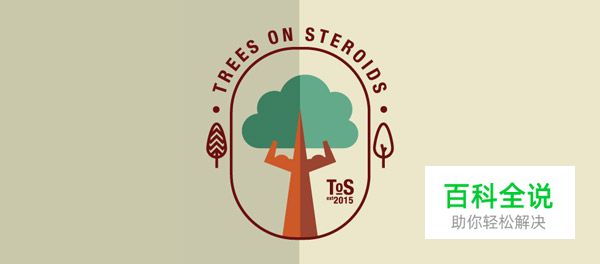 20款扁平化风格logo设计